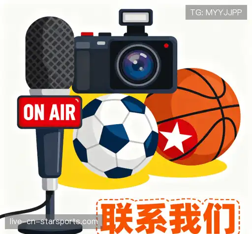 互动免费直播